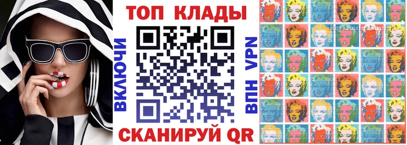 Купить наркотики цена Разумное МАРИХУАНА  МЕФ 