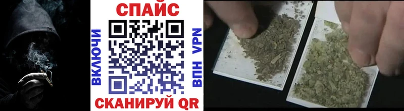 БУТИРАТ BDO Разумное