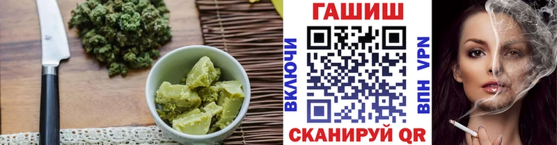 Cannafood марихуана  Разумное 