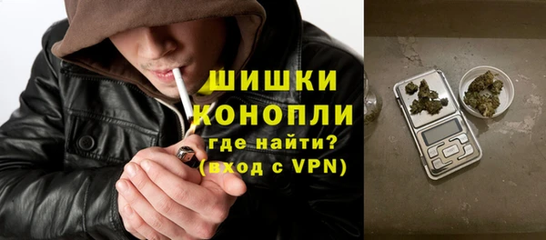 экстази Горнозаводск