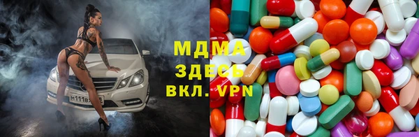 первитин Горно-Алтайск