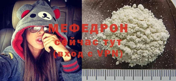 гашишное масло Гусев