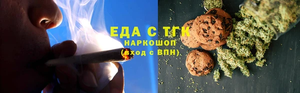 первитин Горно-Алтайск