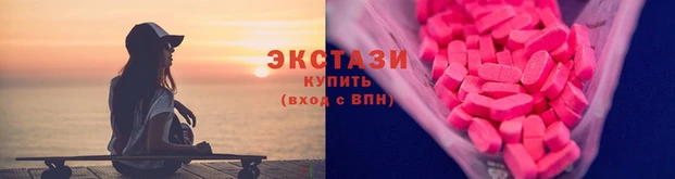 первитин Горно-Алтайск