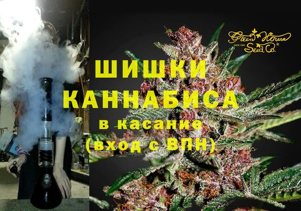 экстази Горнозаводск