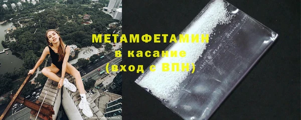 гашишное масло Гусев