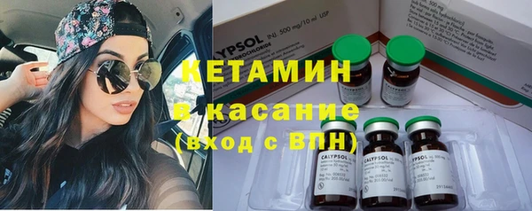 экстази Горнозаводск