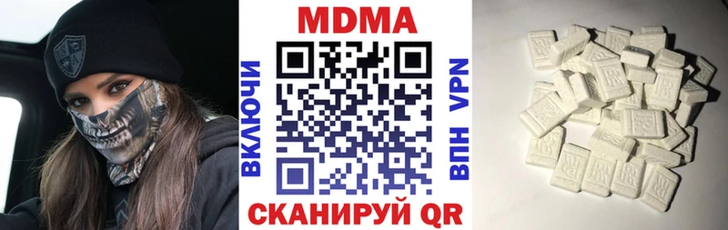 MDMA VHQ Разумное