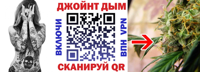 купить наркоту  Разумное  гидра как зайти  Бошки Шишки LSD WEED 